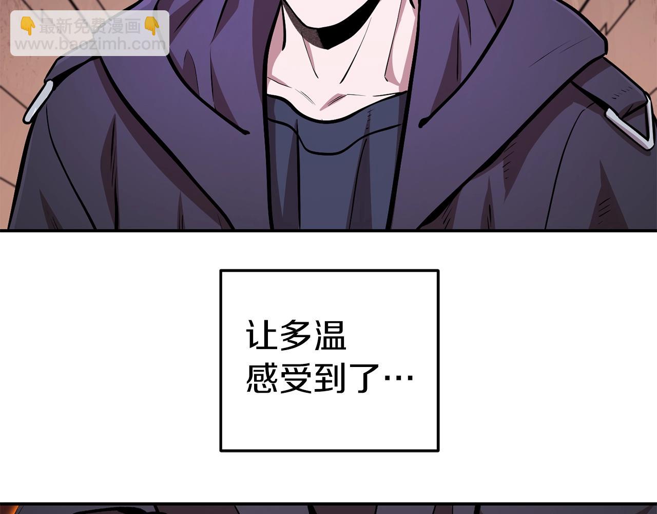 第131话 道别！新的征程开始！166
