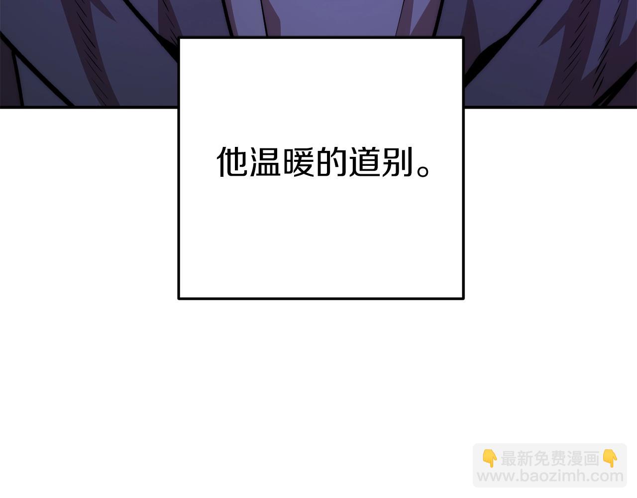 第131话 道别！新的征程开始！170