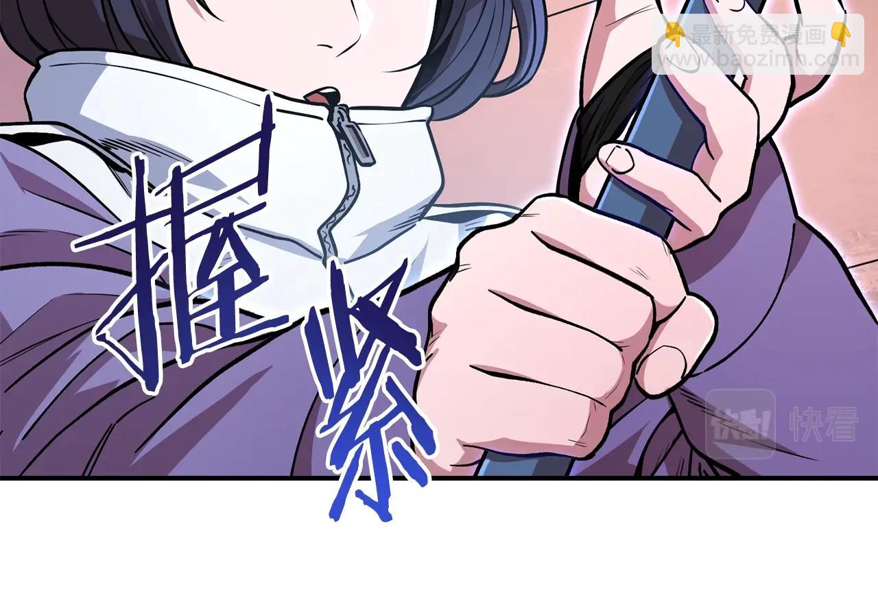 第131话 道别！新的征程开始！185