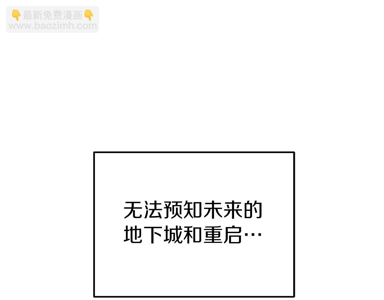 第131话 道别！新的征程开始！186