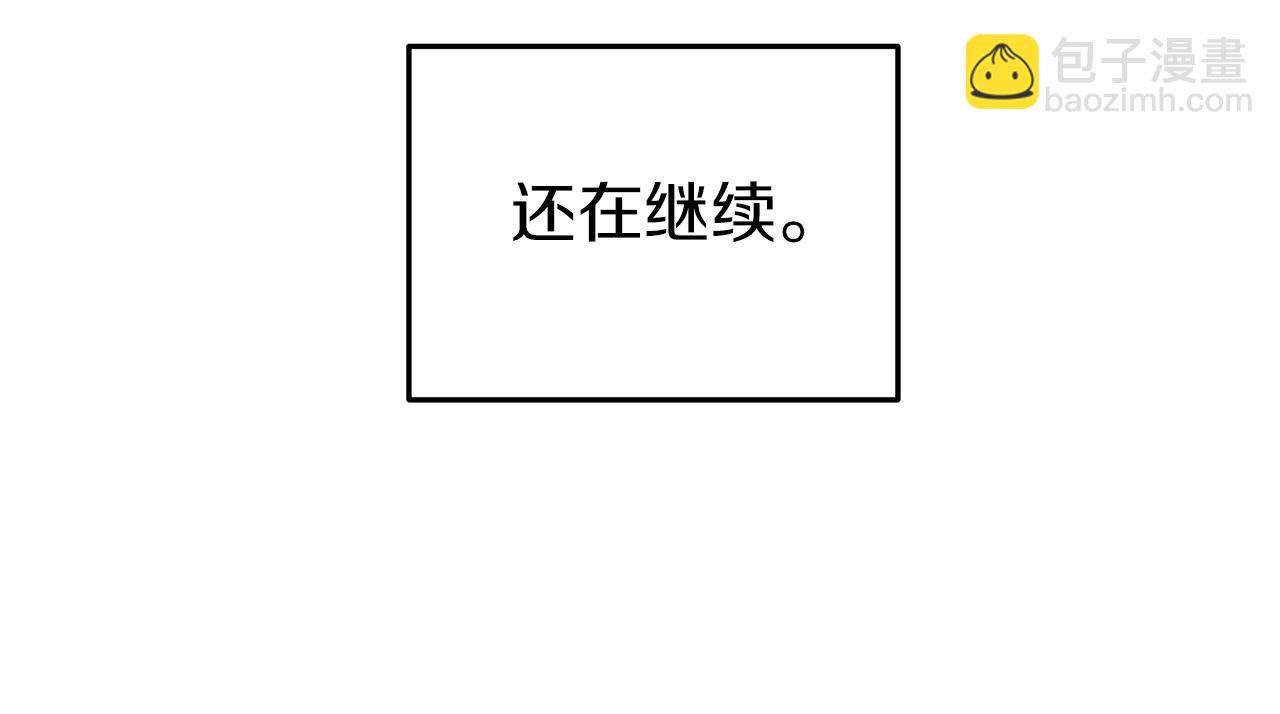 第131话 道别！新的征程开始！190