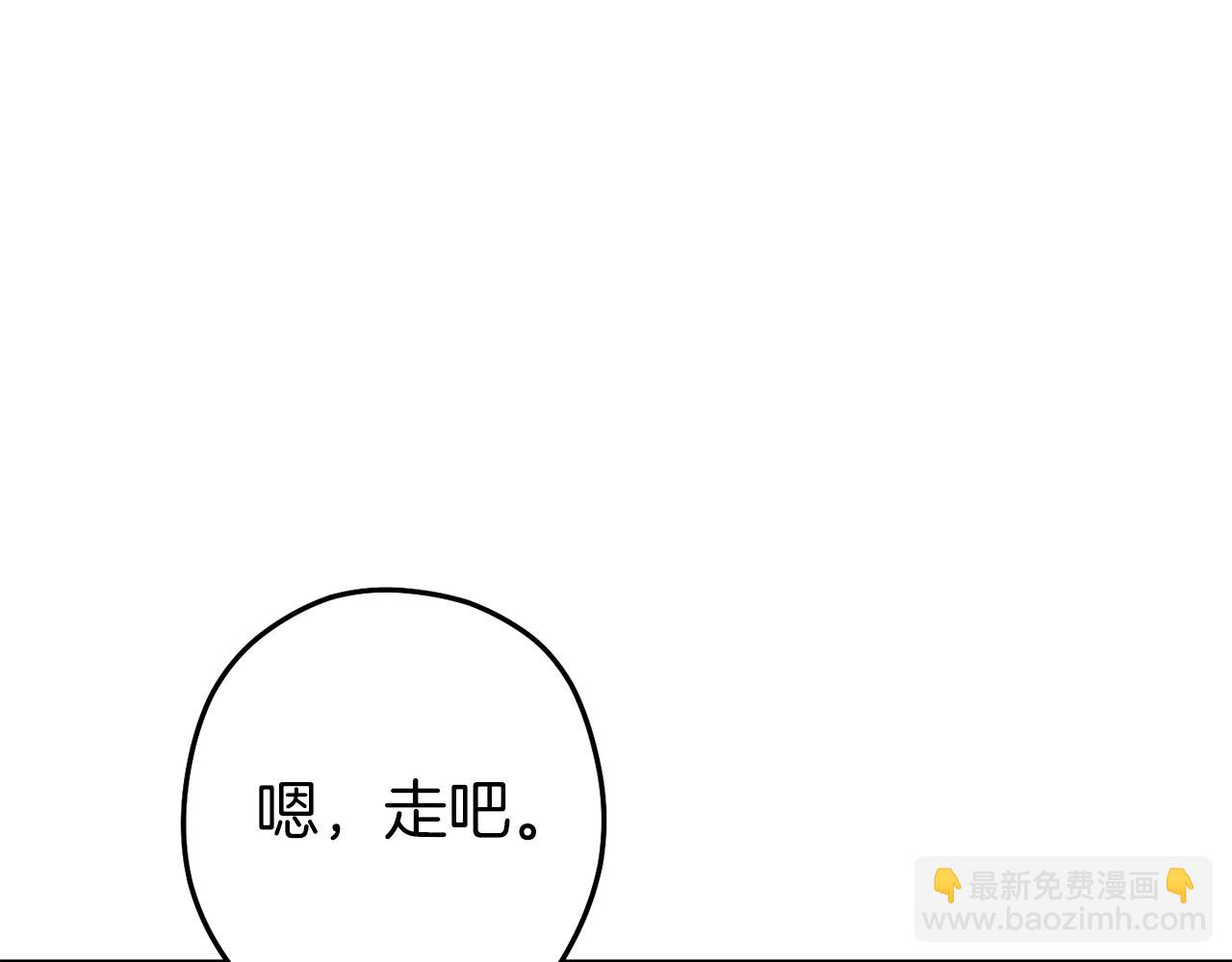 第131话 道别！新的征程开始！198