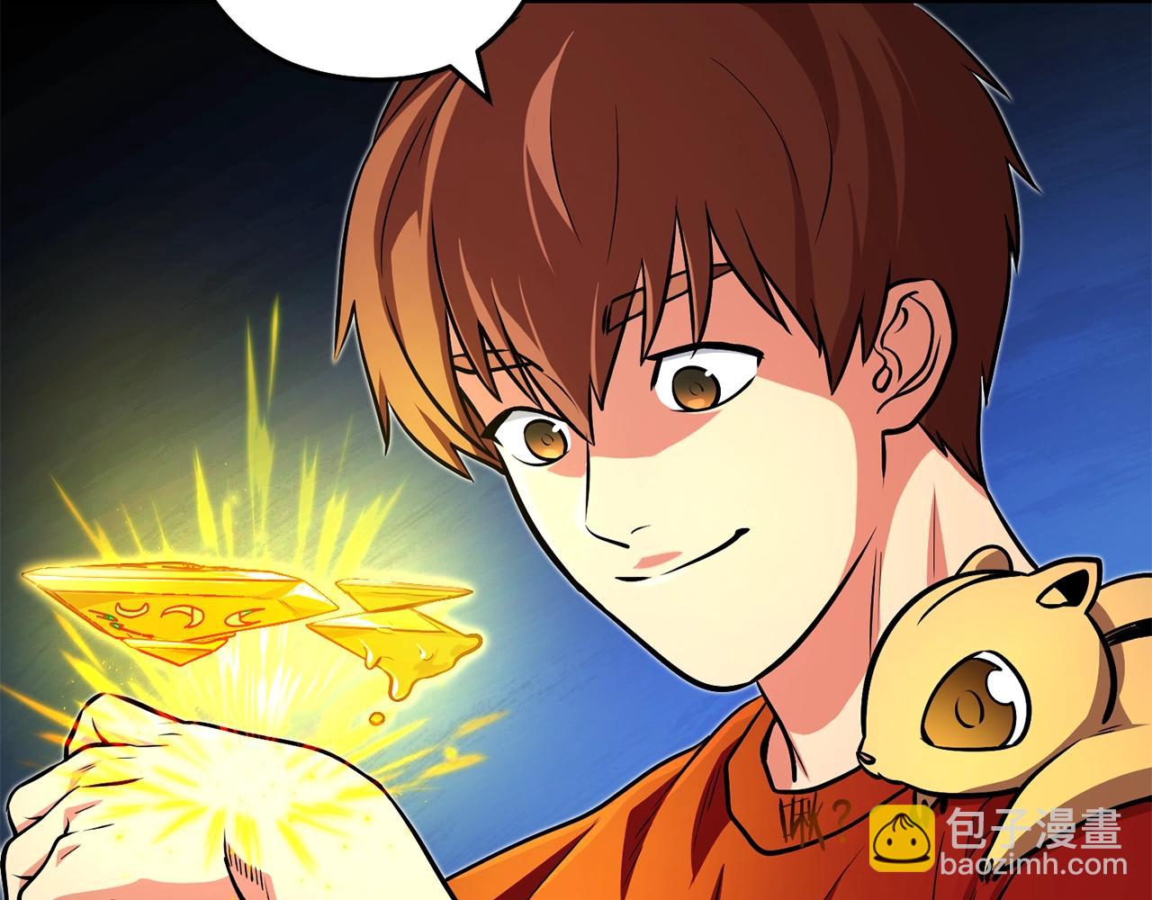 第131话 道别！新的征程开始！199