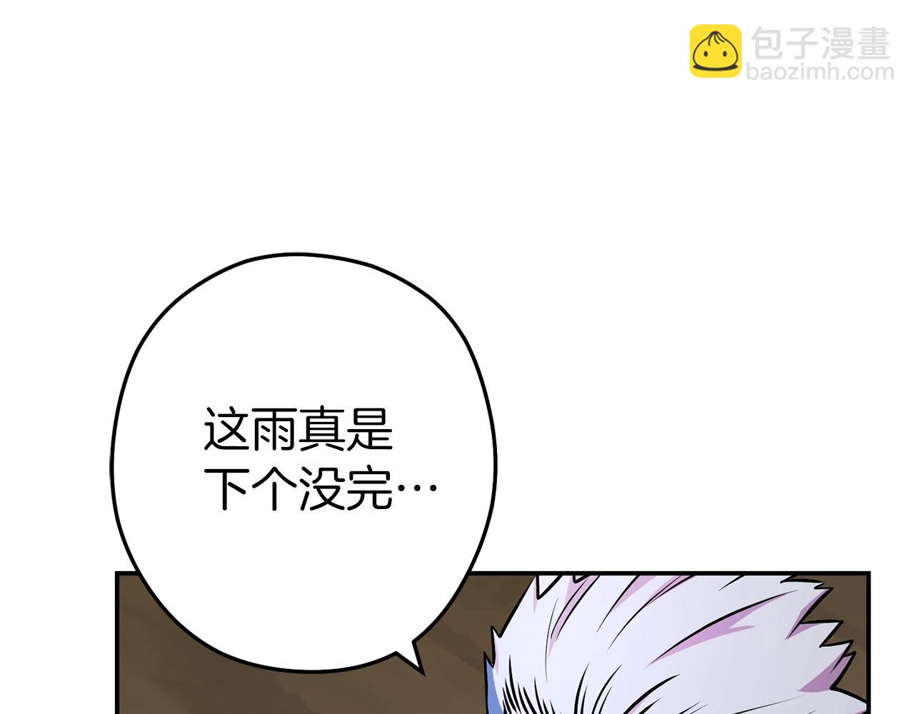 第131话 道别！新的征程开始！2