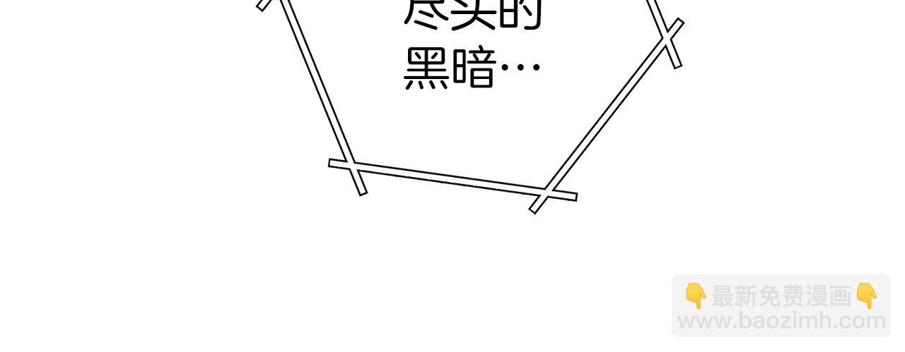 第131话 道别！新的征程开始！205