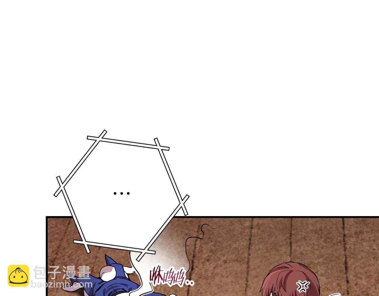 第131话 道别！新的征程开始！206