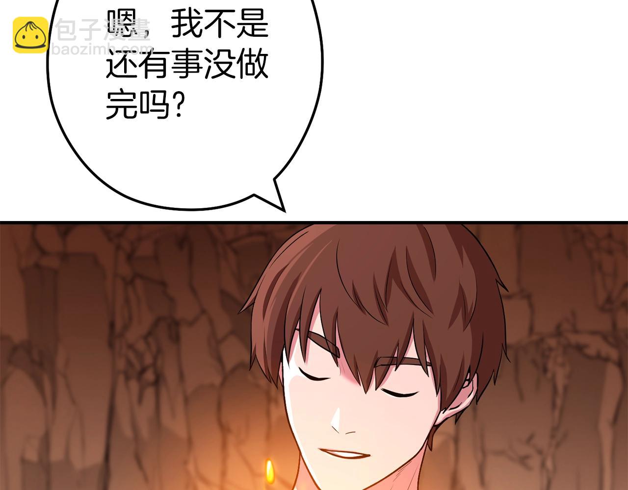 第131话 道别！新的征程开始！21
