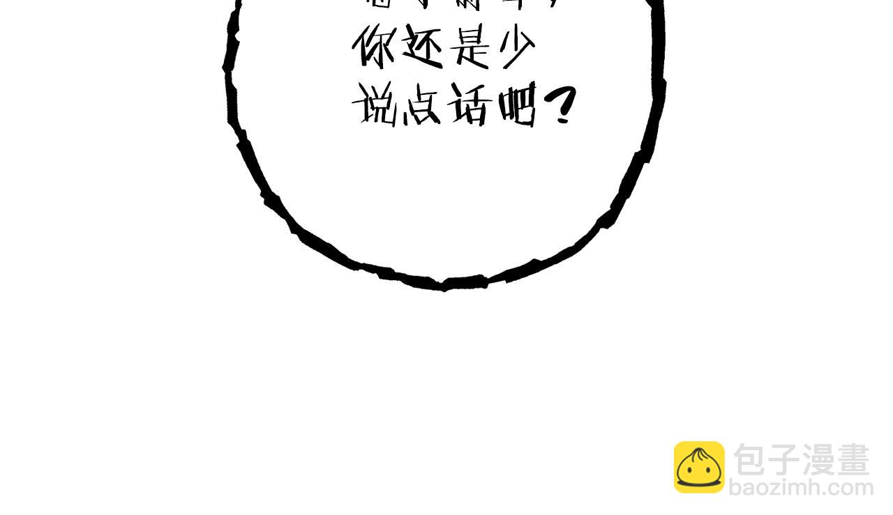 第131话 道别！新的征程开始！212