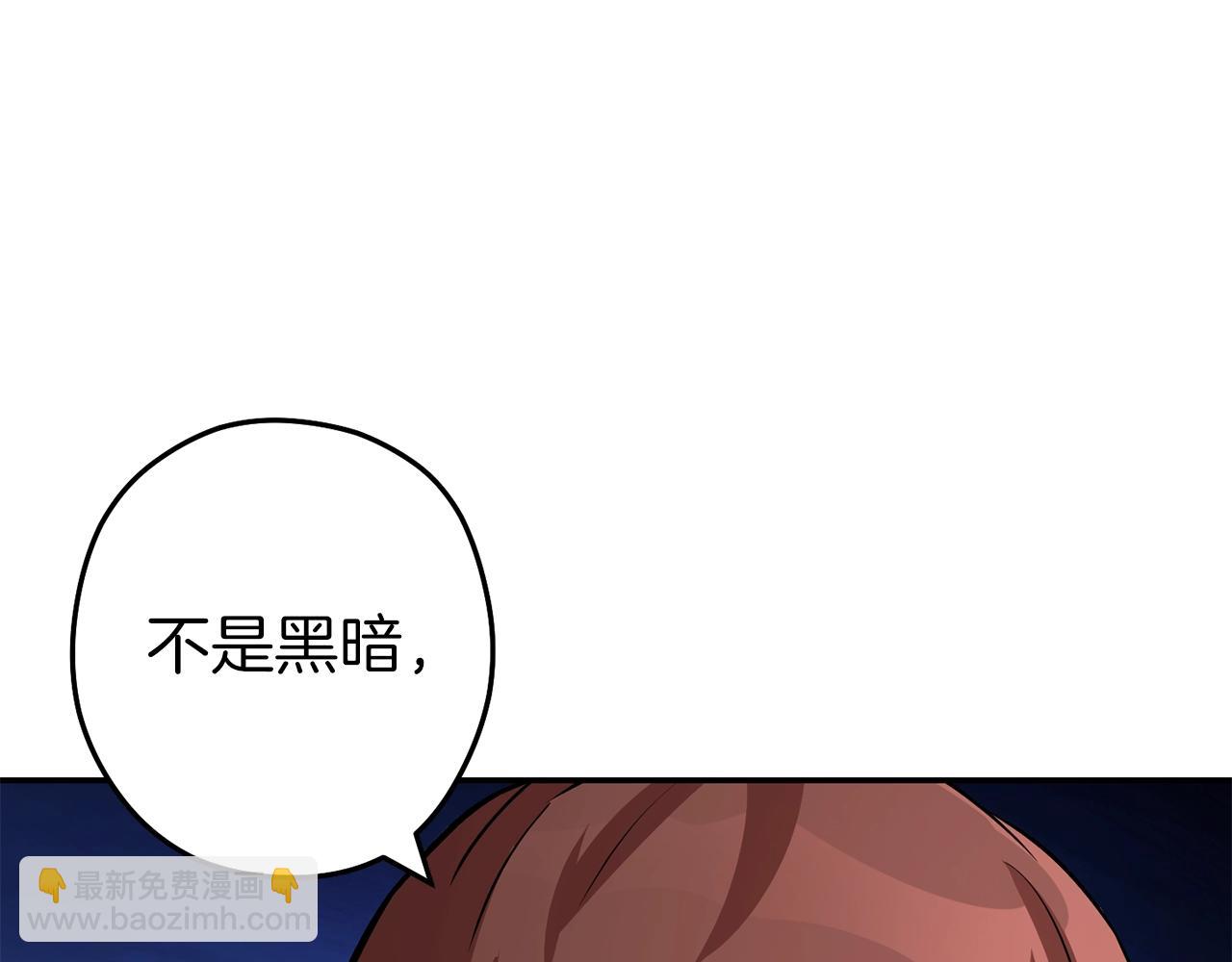 第131话 道别！新的征程开始！213