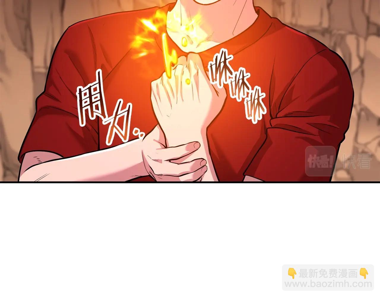 第131话 道别！新的征程开始！22
