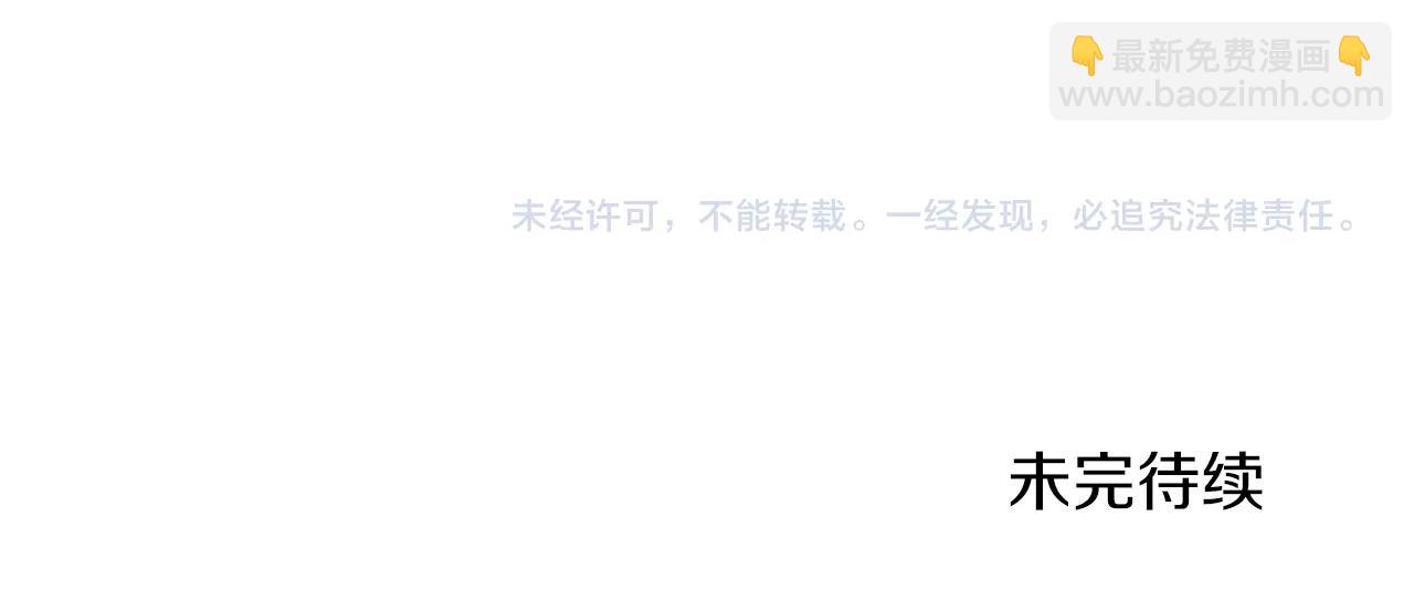 第131话 道别！新的征程开始！220