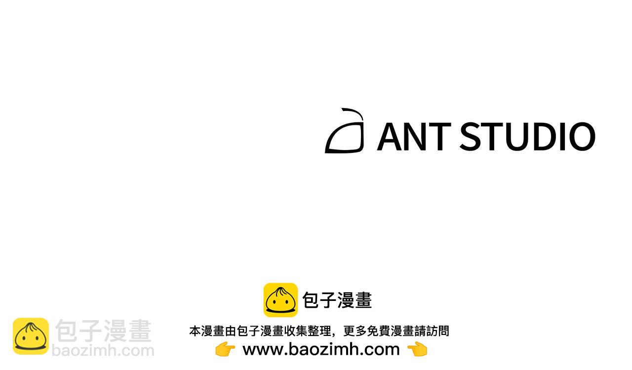 第131话 道别！新的征程开始！221