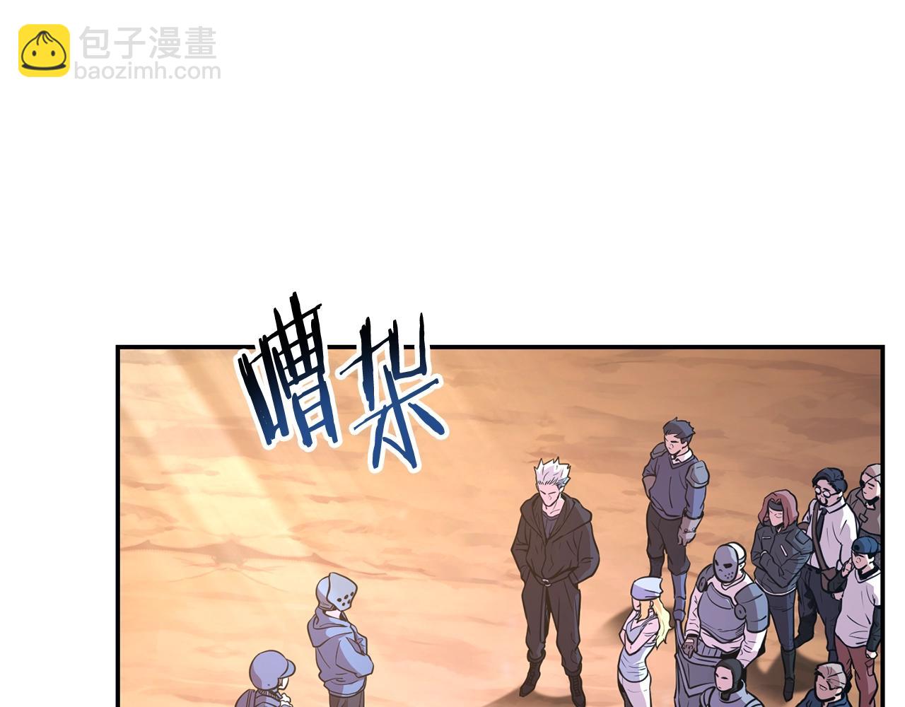 第131话 道别！新的征程开始！24