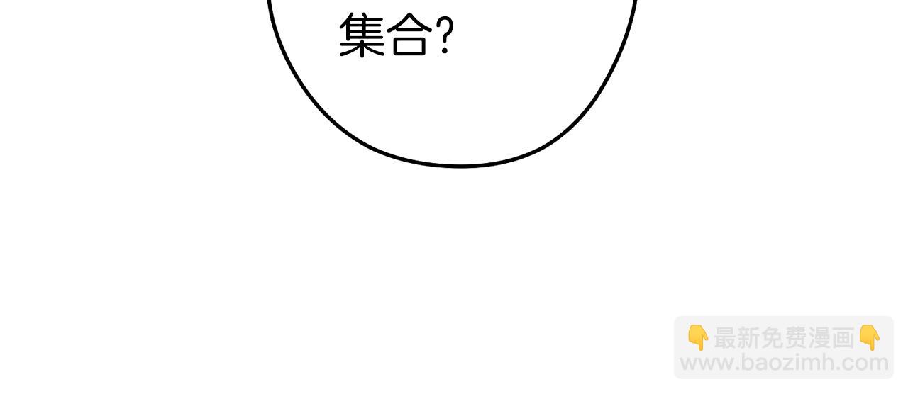 第131话 道别！新的征程开始！26