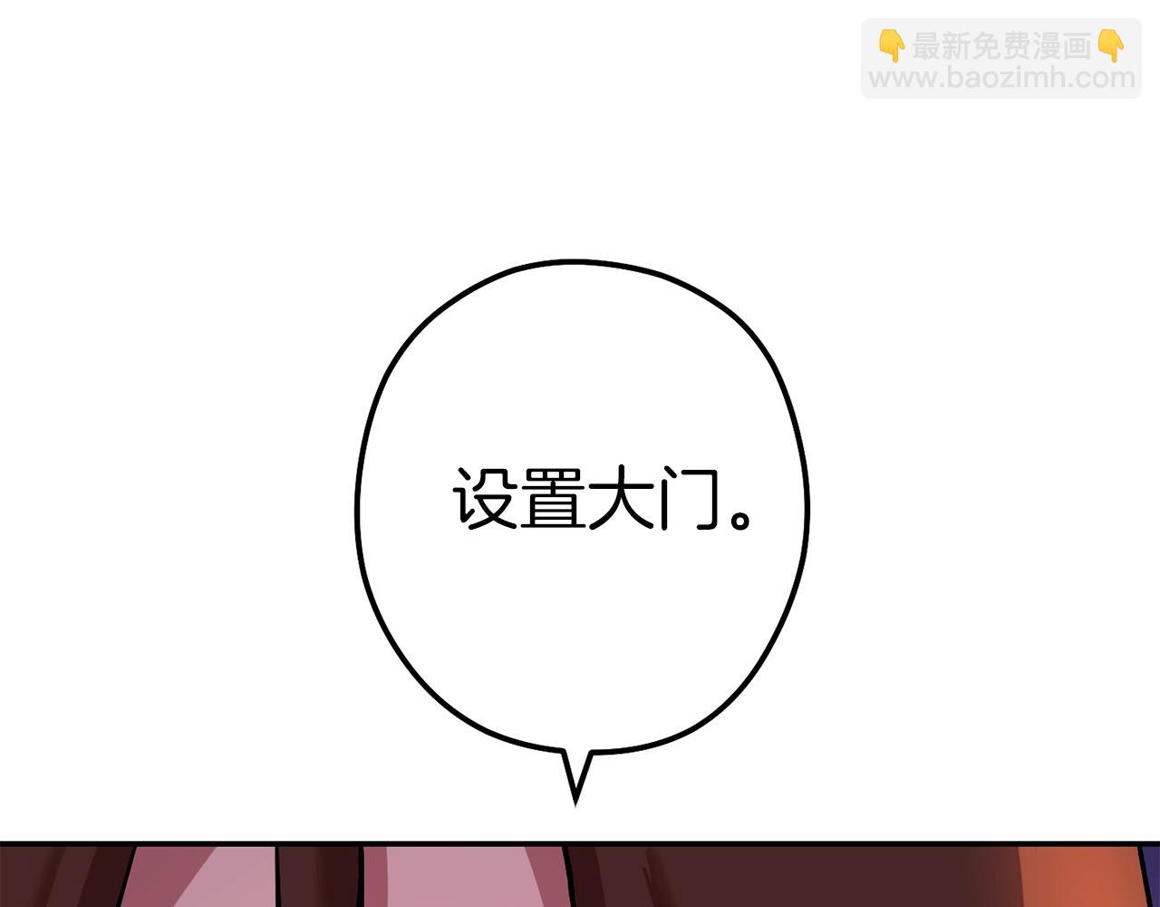 第131话 道别！新的征程开始！29