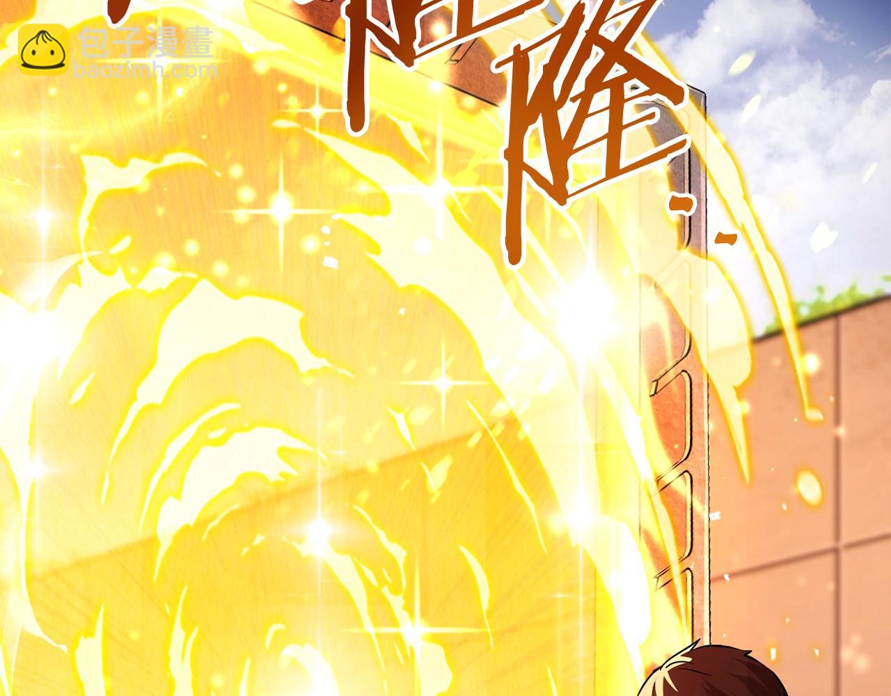 第131话 道别！新的征程开始！33