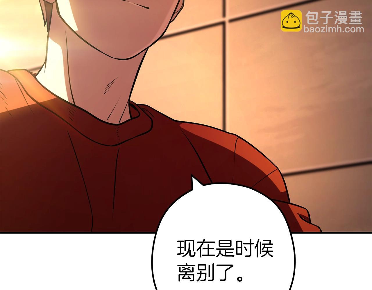 第131话 道别！新的征程开始！37