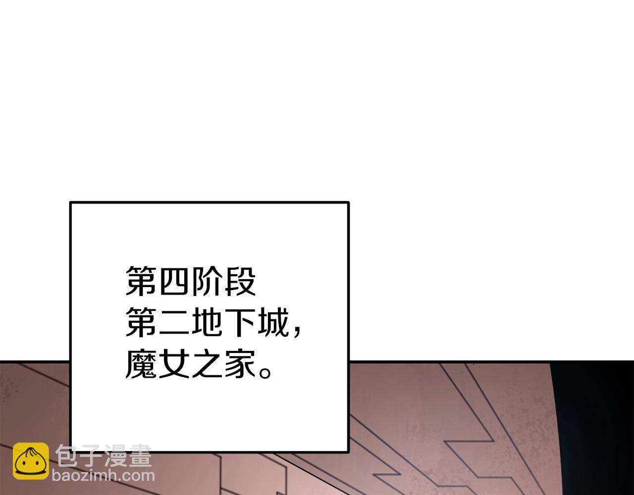 第131话 道别！新的征程开始！39