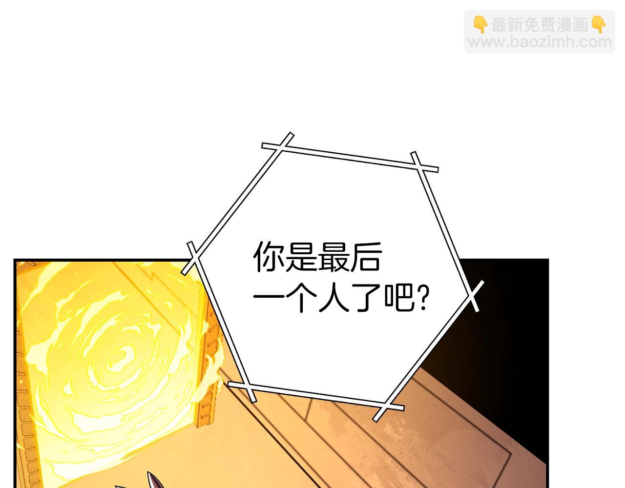 第131话 道别！新的征程开始！41