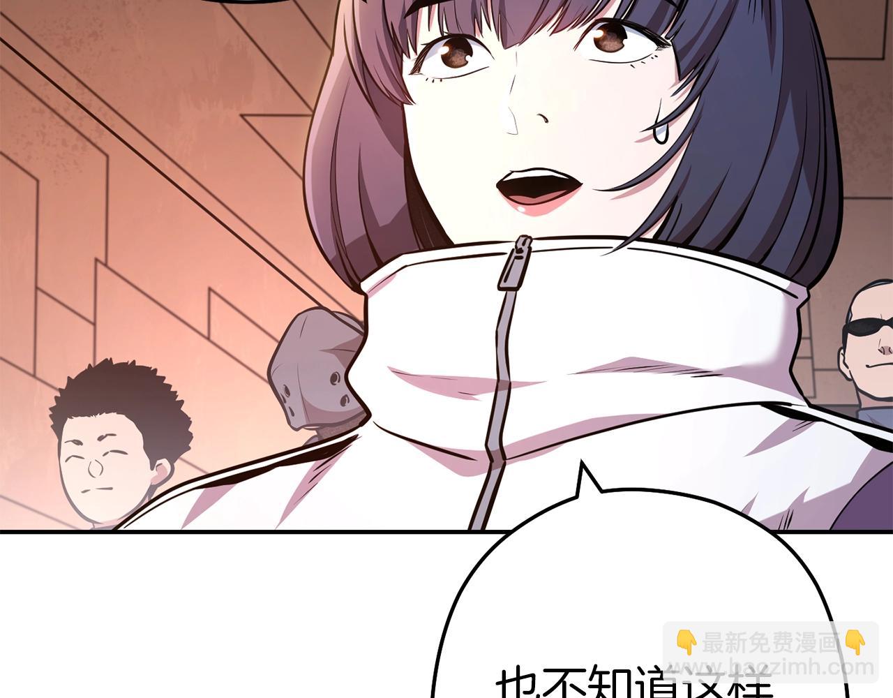 第131话 道别！新的征程开始！45