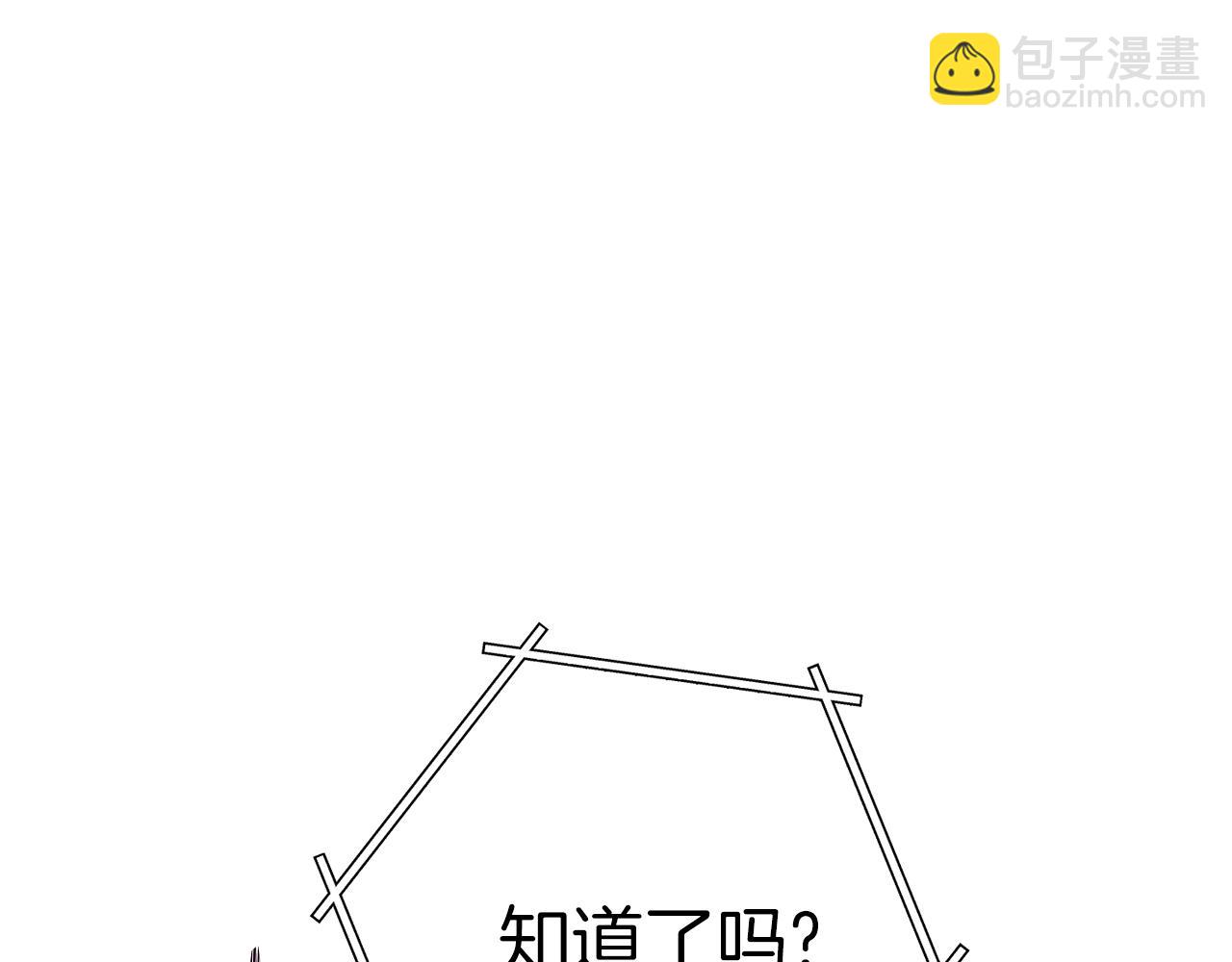 第131话 道别！新的征程开始！57