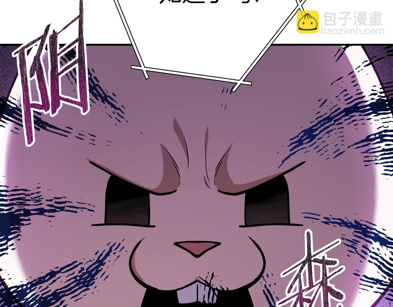 第131话 道别！新的征程开始！58