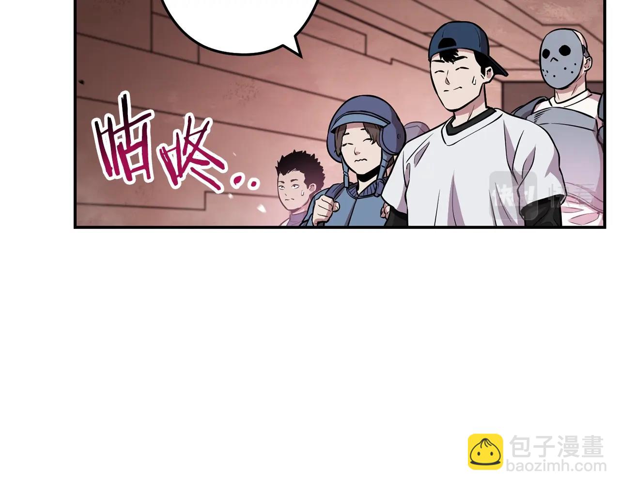 第131话 道别！新的征程开始！61