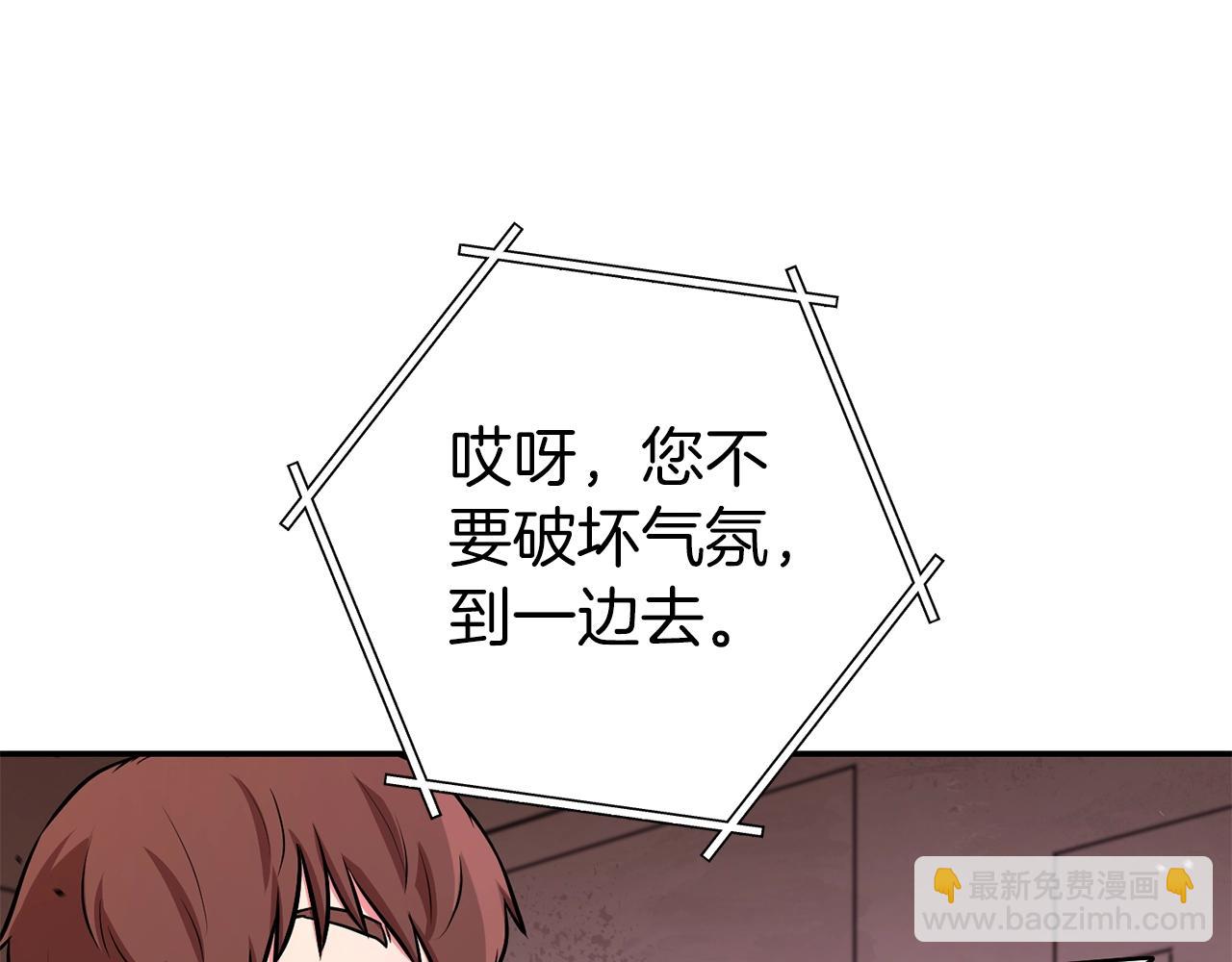 第131话 道别！新的征程开始！65