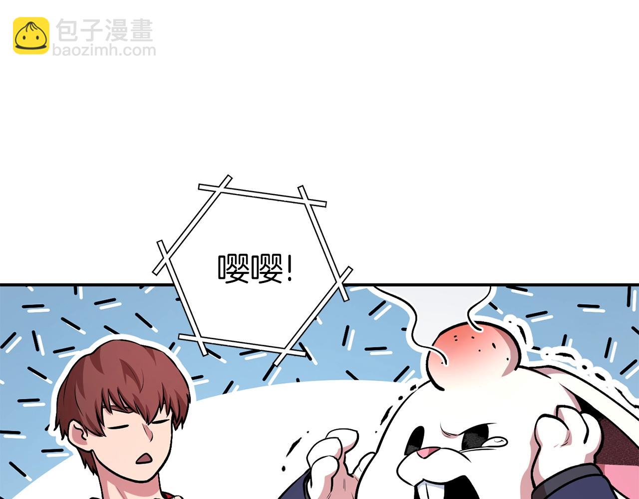 第131话 道别！新的征程开始！68