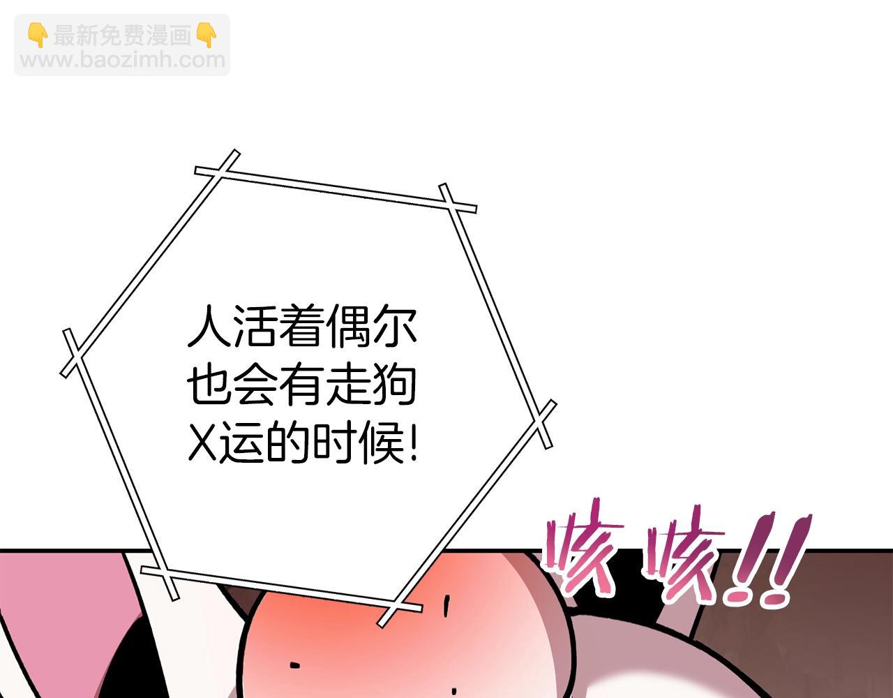 第131话 道别！新的征程开始！70