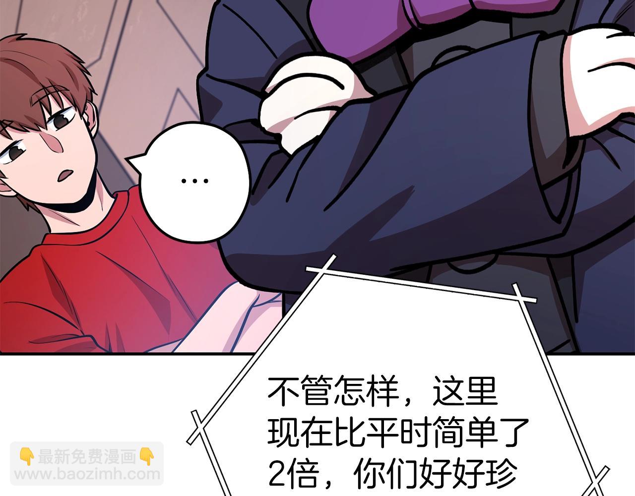 第131话 道别！新的征程开始！72