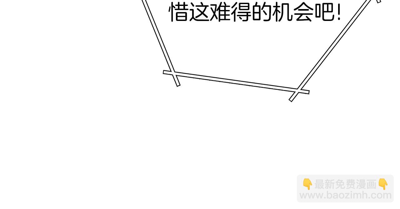 第131话 道别！新的征程开始！73