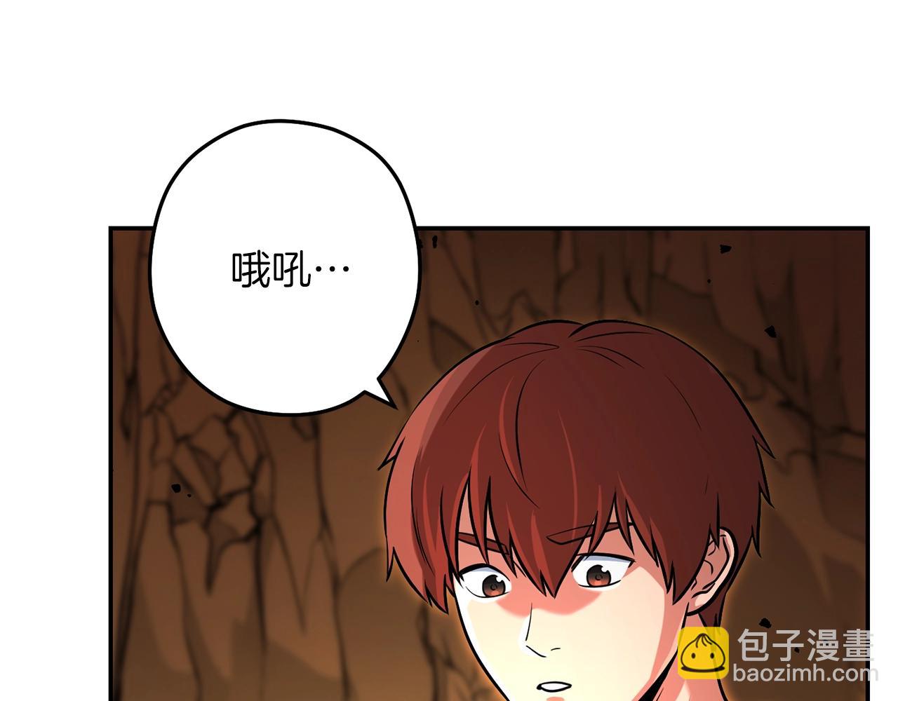 第131话 道别！新的征程开始！8