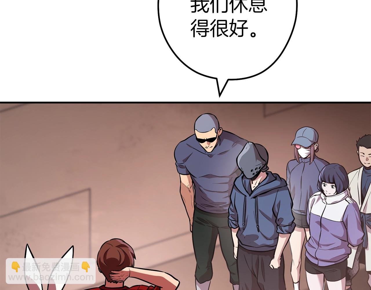 第131话 道别！新的征程开始！89