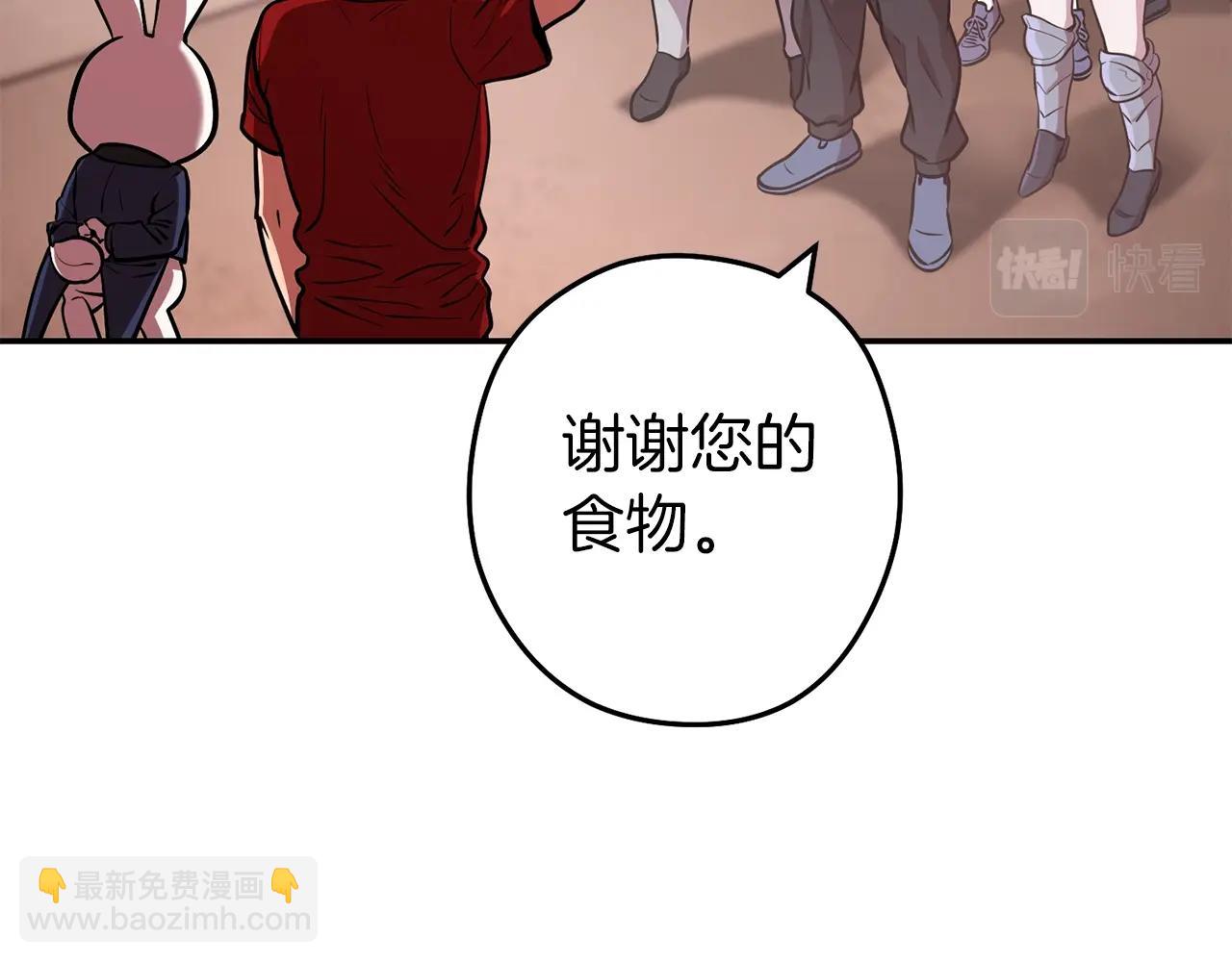 第131话 道别！新的征程开始！90