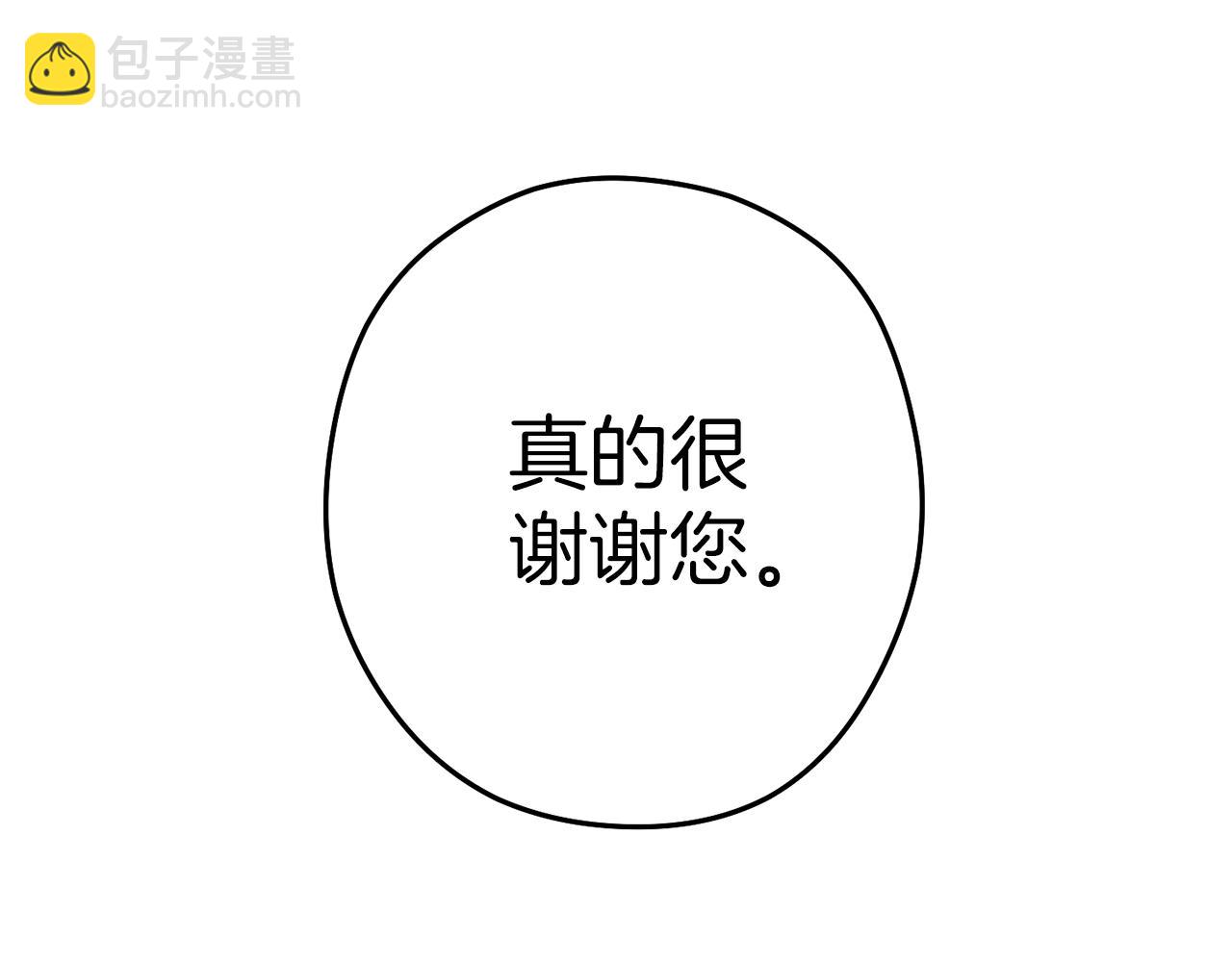 第131话 道别！新的征程开始！92
