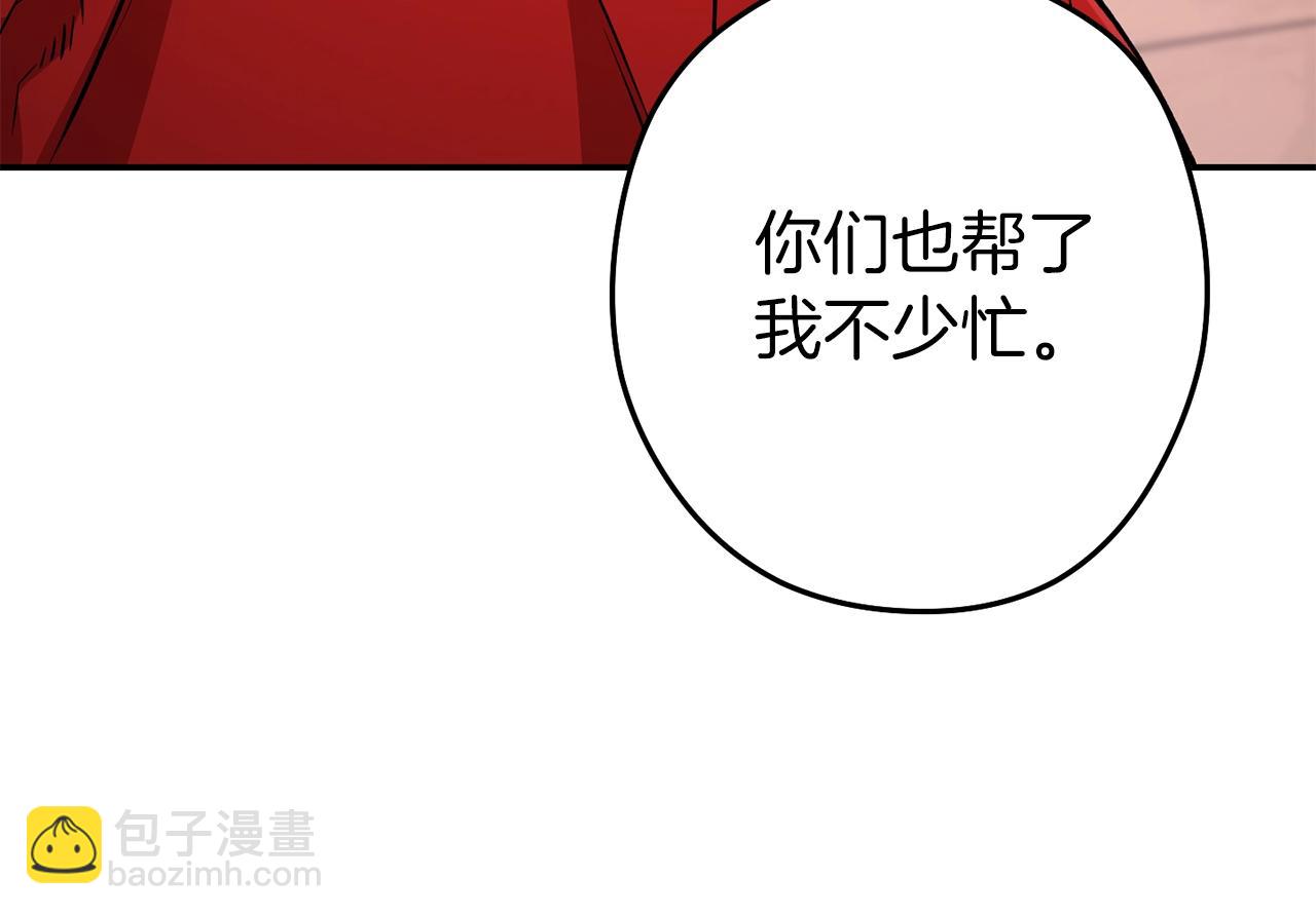 第131话 道别！新的征程开始！96