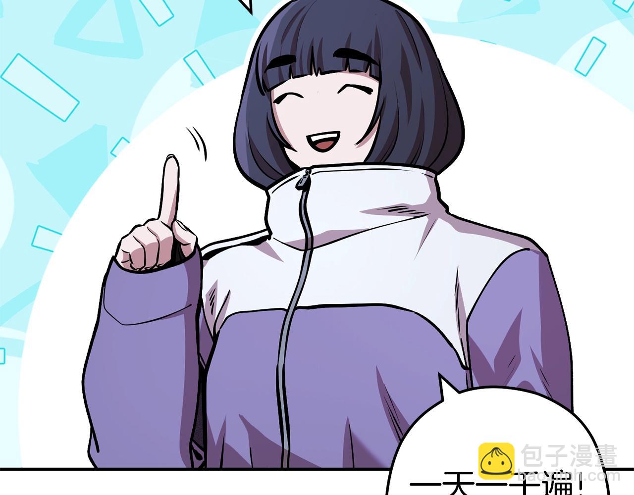 第131话 道别！新的征程开始！98