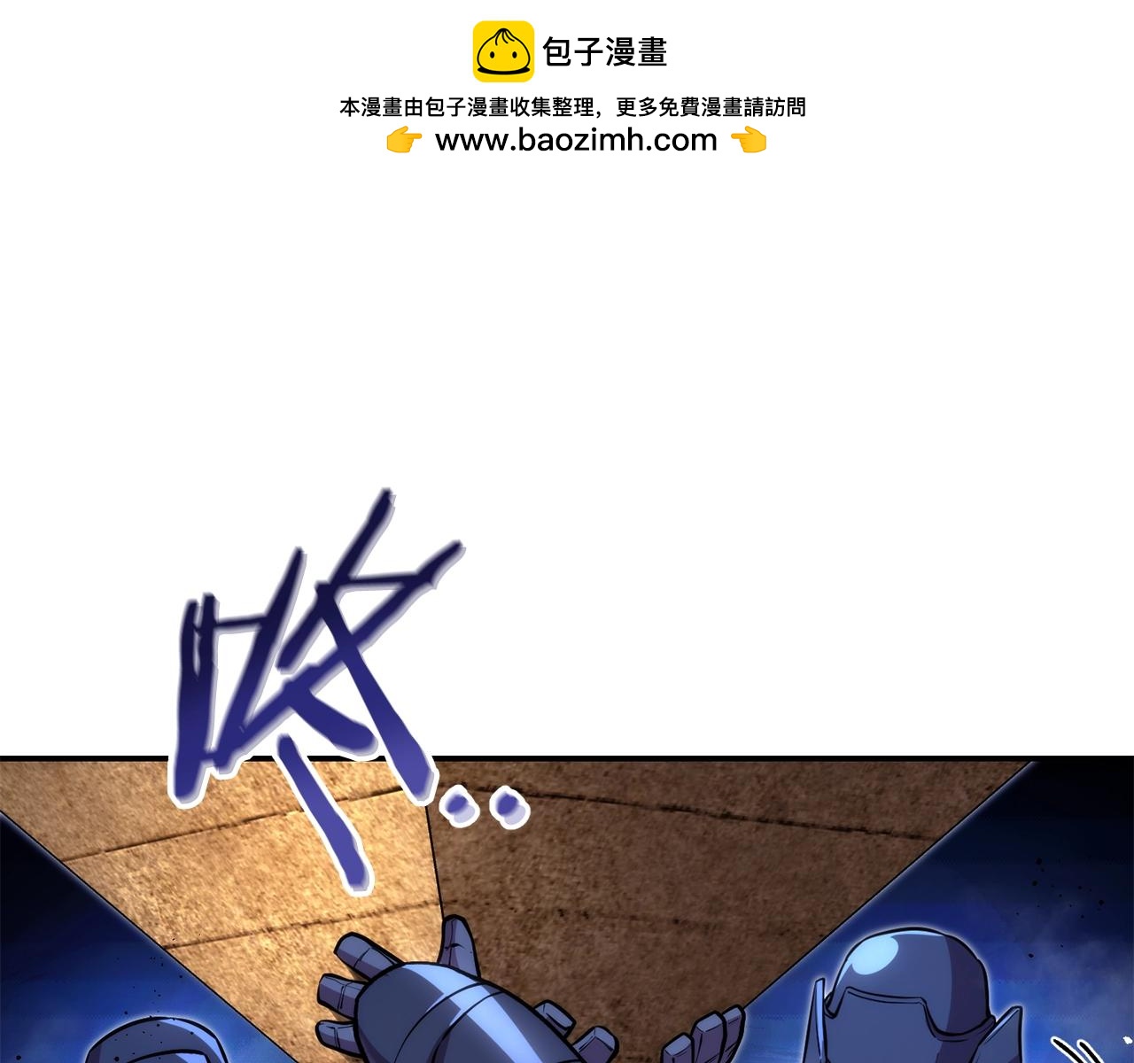 第132话 衣锦还乡了0