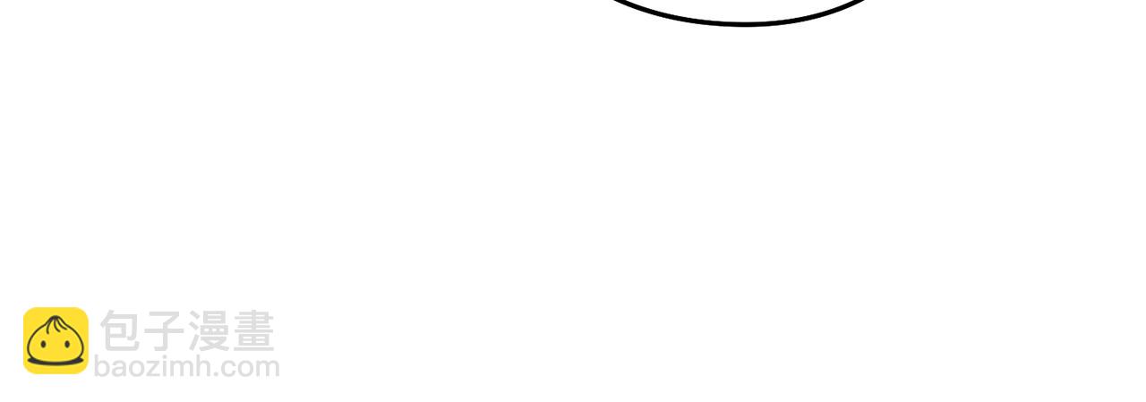 第132话 衣锦还乡了110