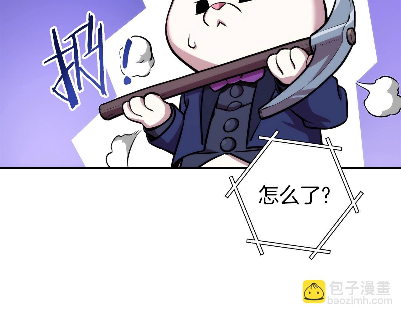 第132话 衣锦还乡了127