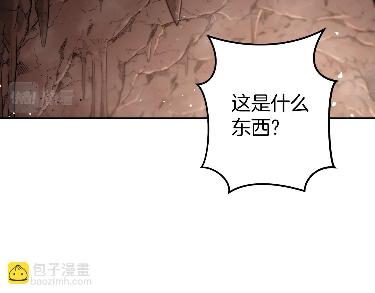 第132话 衣锦还乡了155