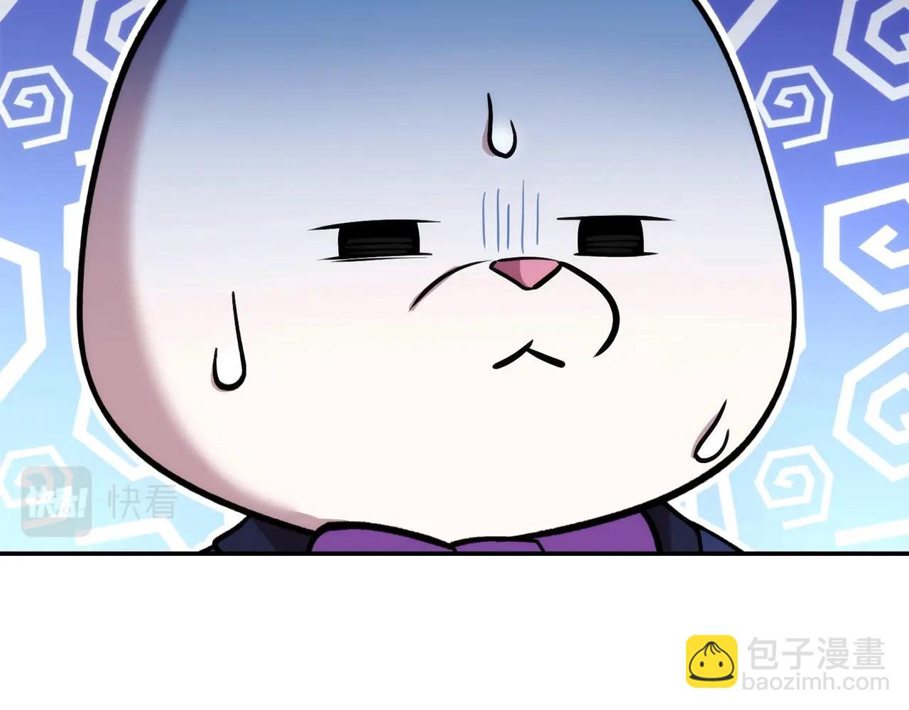 第132话 衣锦还乡了16