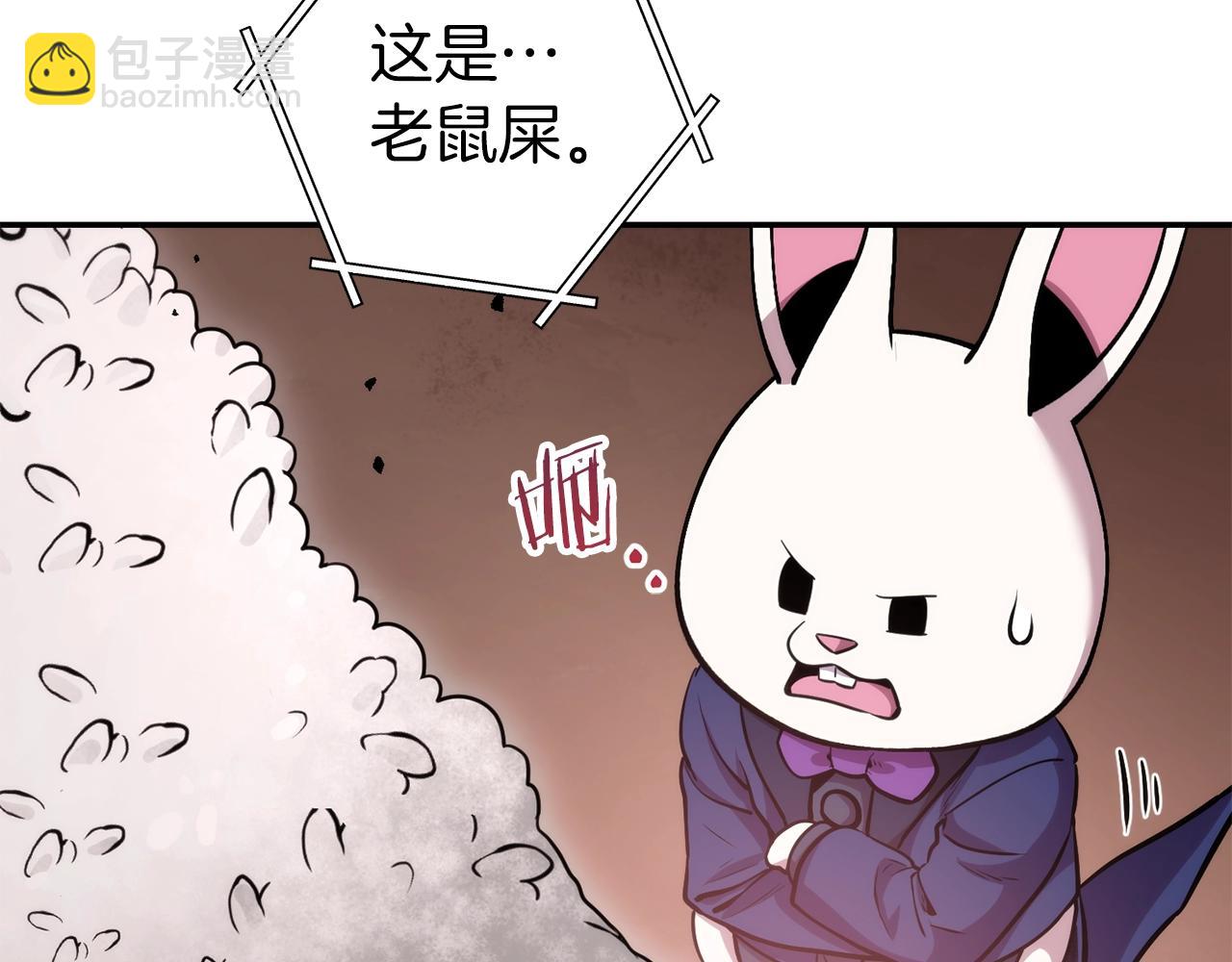 第132话 衣锦还乡了164