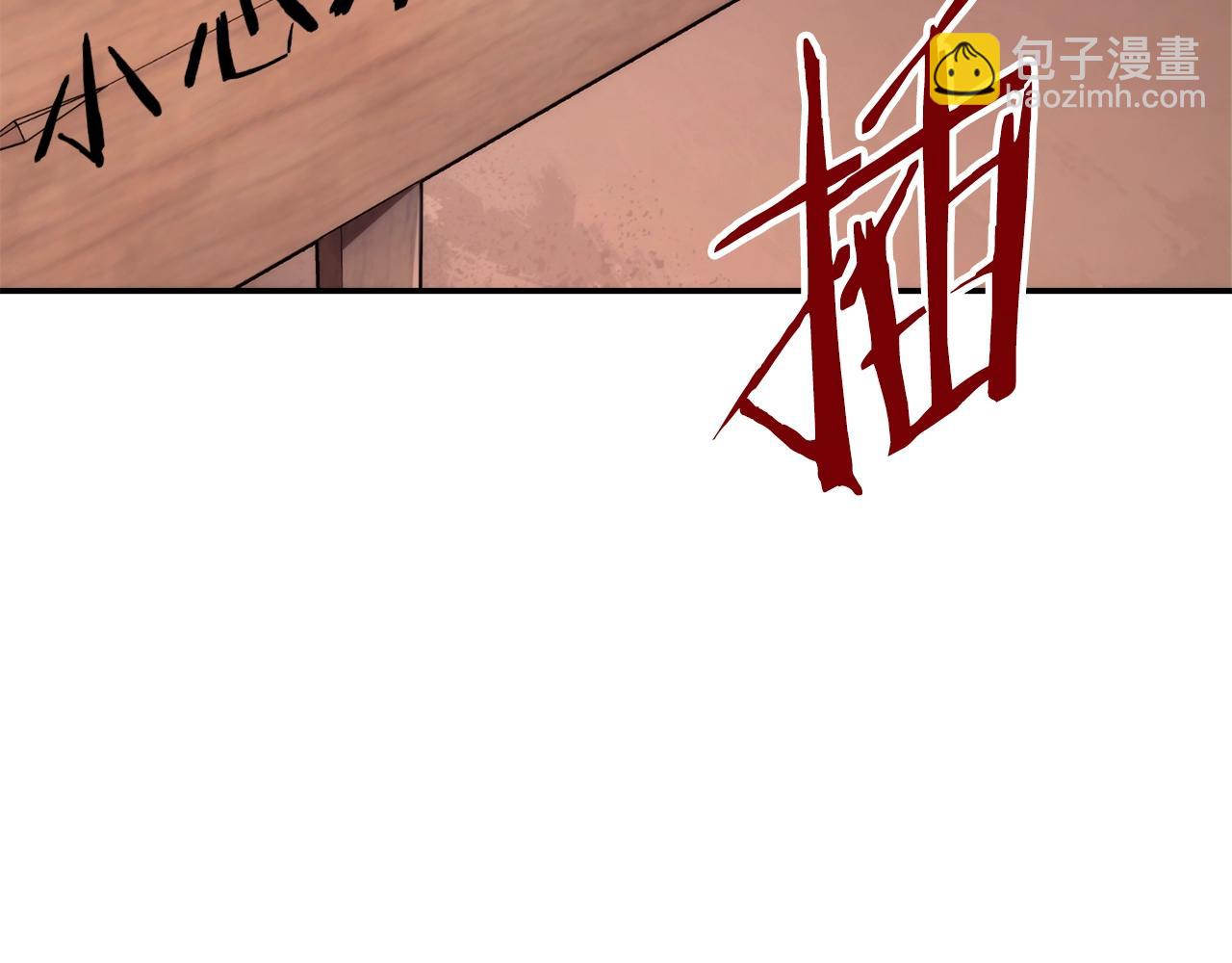 第132话 衣锦还乡了176
