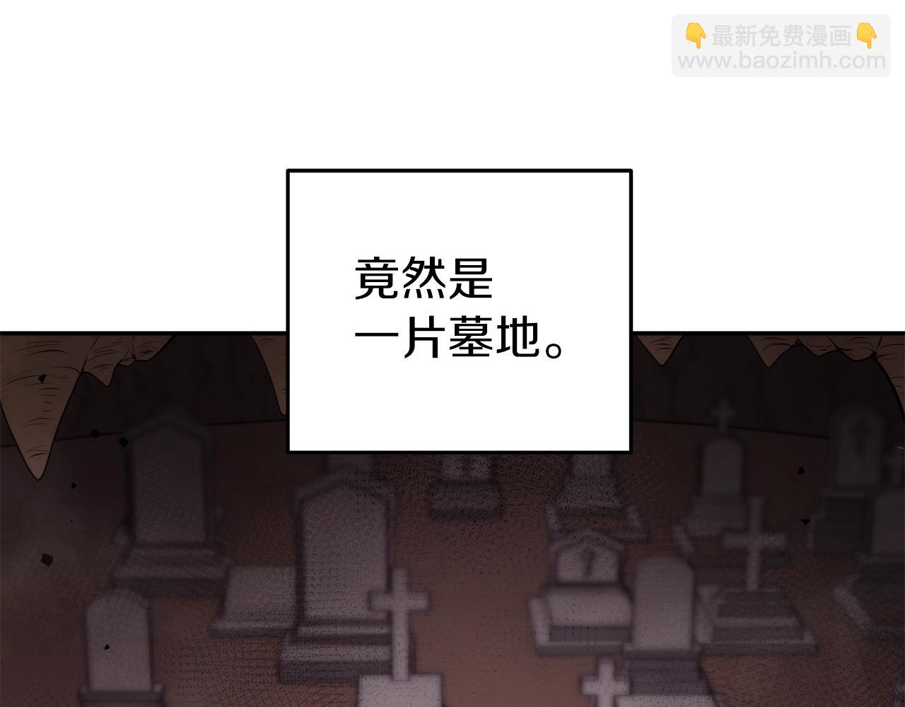 第132话 衣锦还乡了191