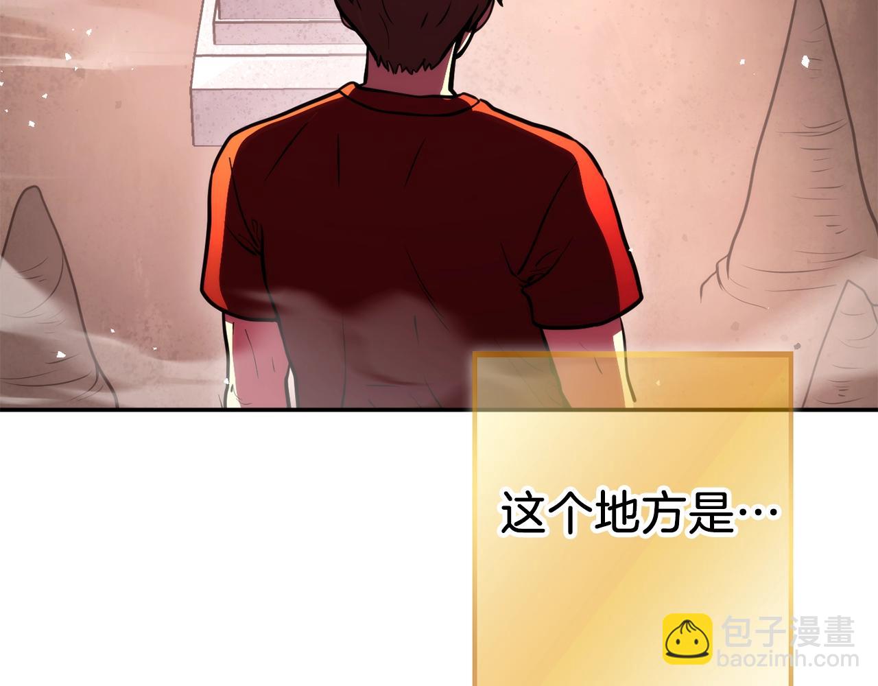 第132话 衣锦还乡了193