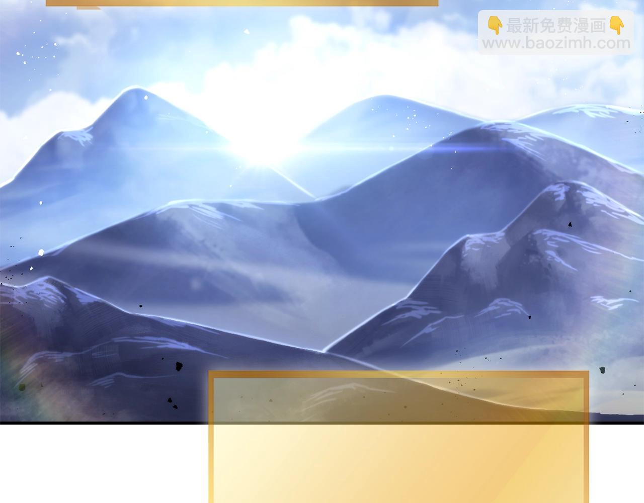 第132话 衣锦还乡了200