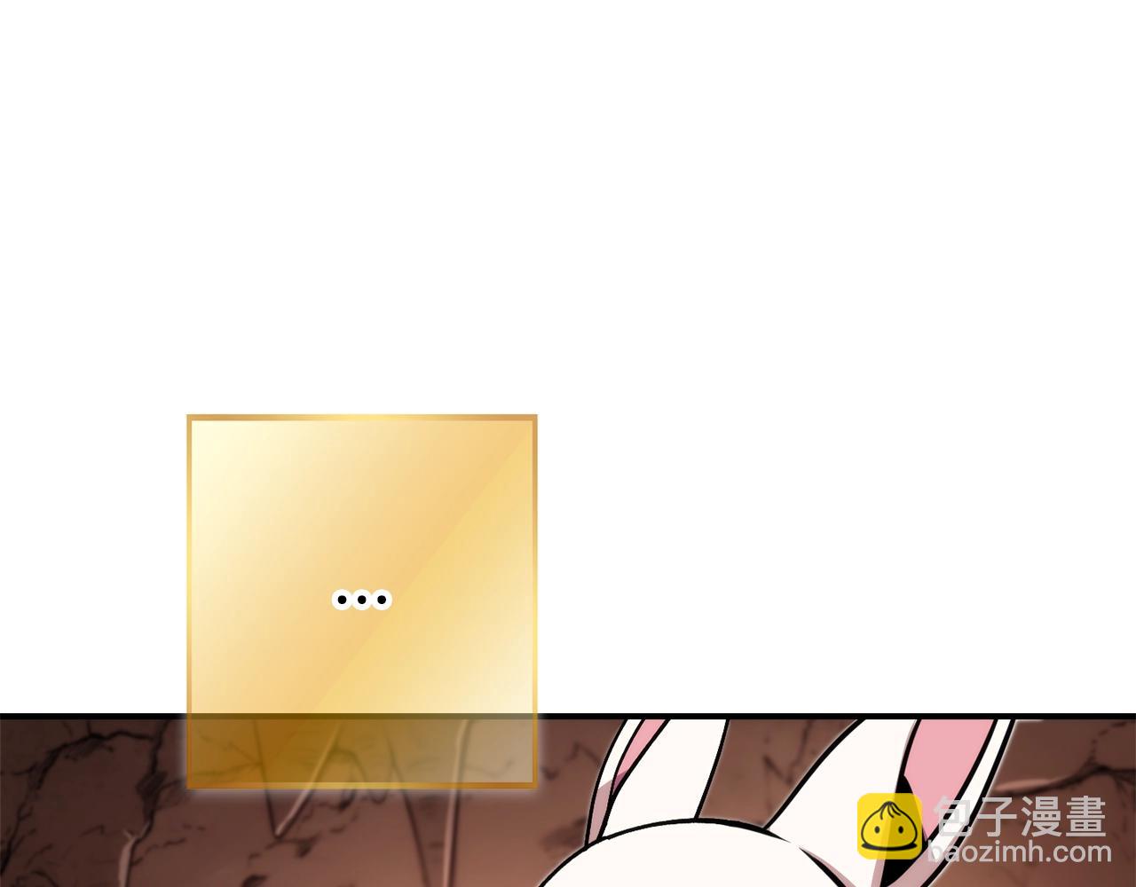 第132话 衣锦还乡了228