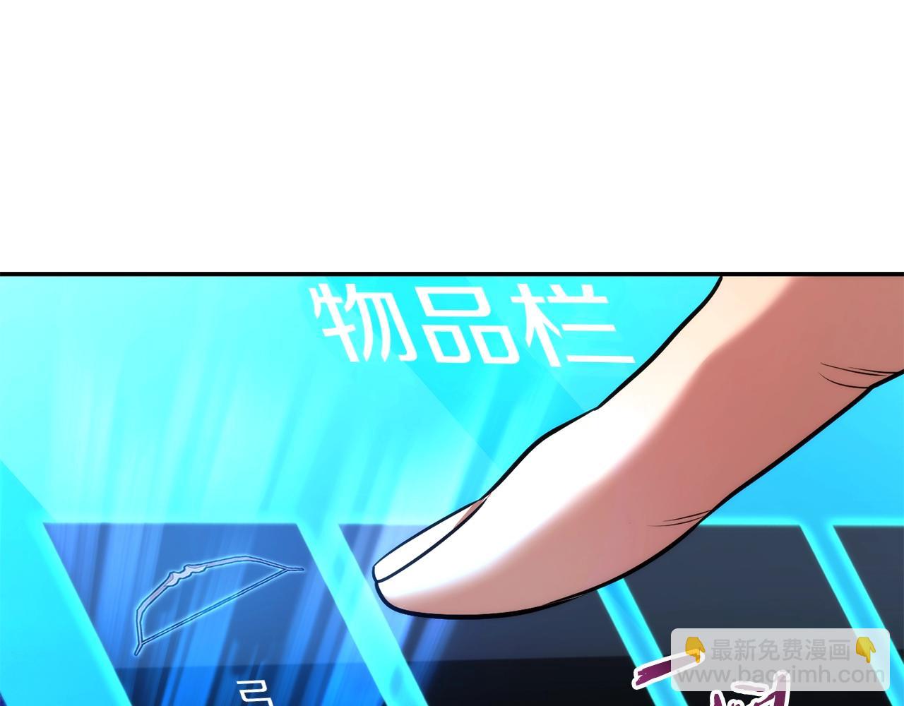 第132话 衣锦还乡了28